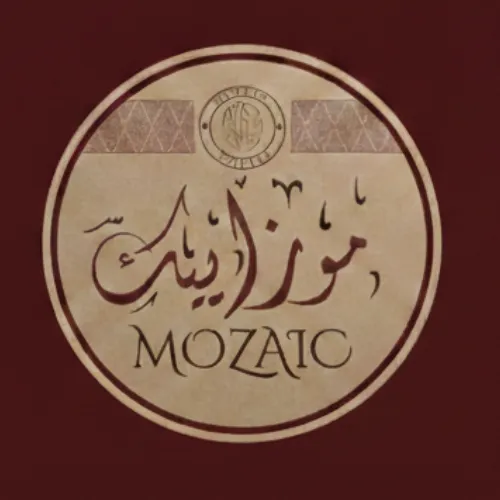 مُنتجاتنا