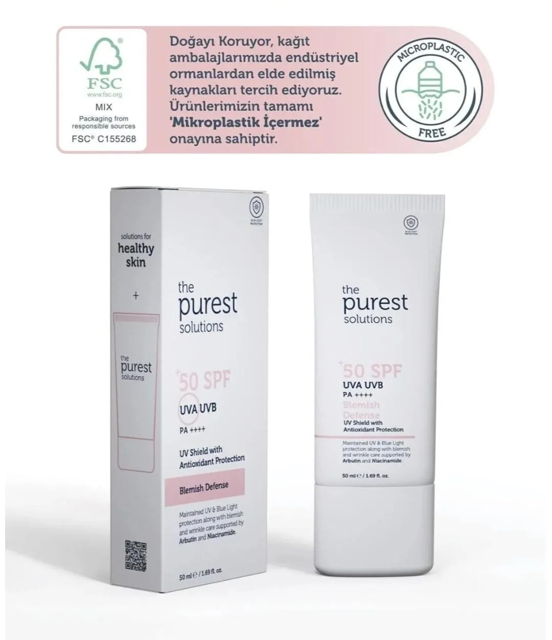 واقي الشمس موحد للون البشرة من the purest solutions 