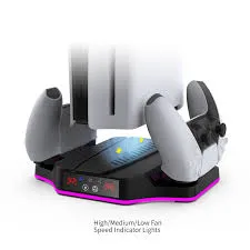 MULYIFUNCTION COOLING & CHARGING