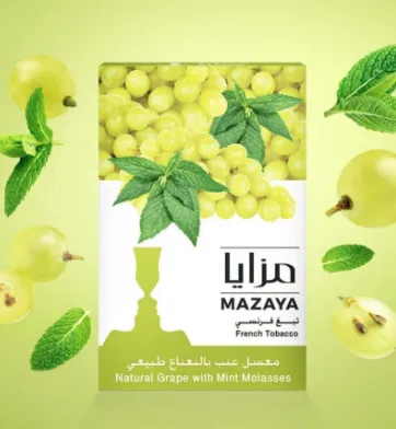 Grapes & Mint photo