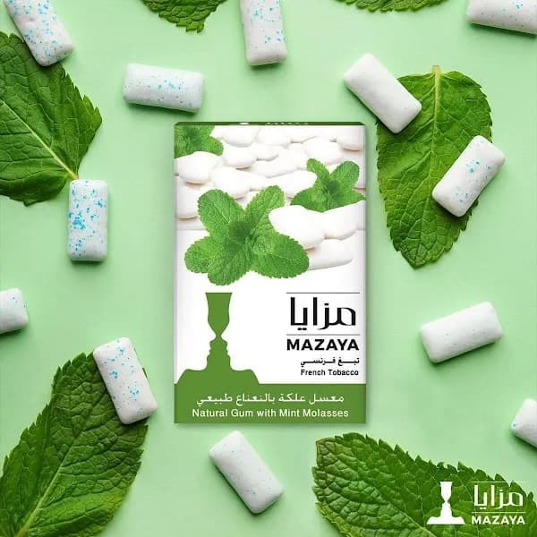 Miske & Mint photo
