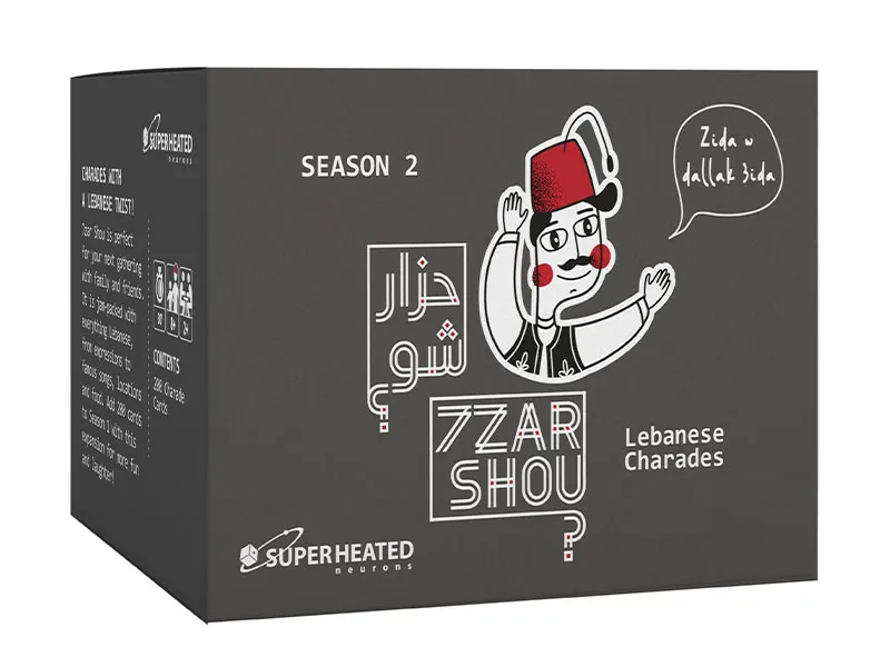 7zar Shou: Lebanese Charades - Season 2
