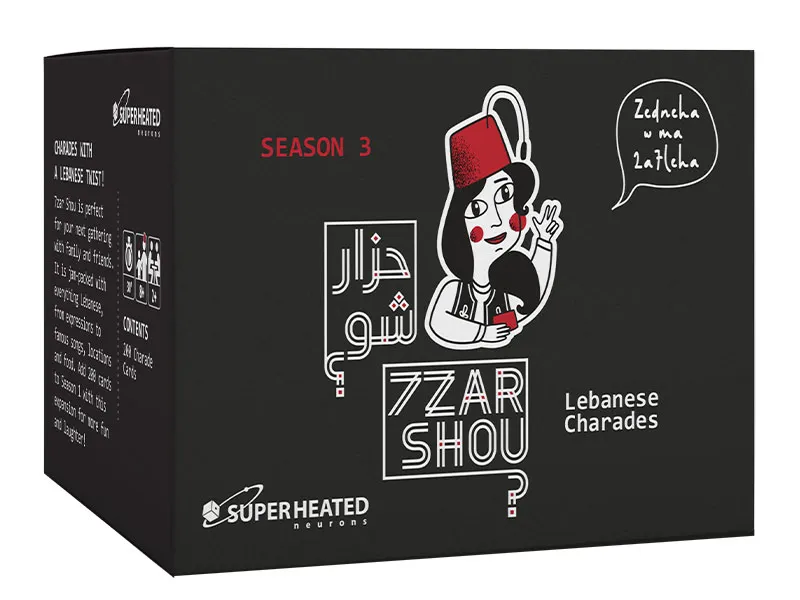 7zar Shou: Lebanese Charades - Season 3
