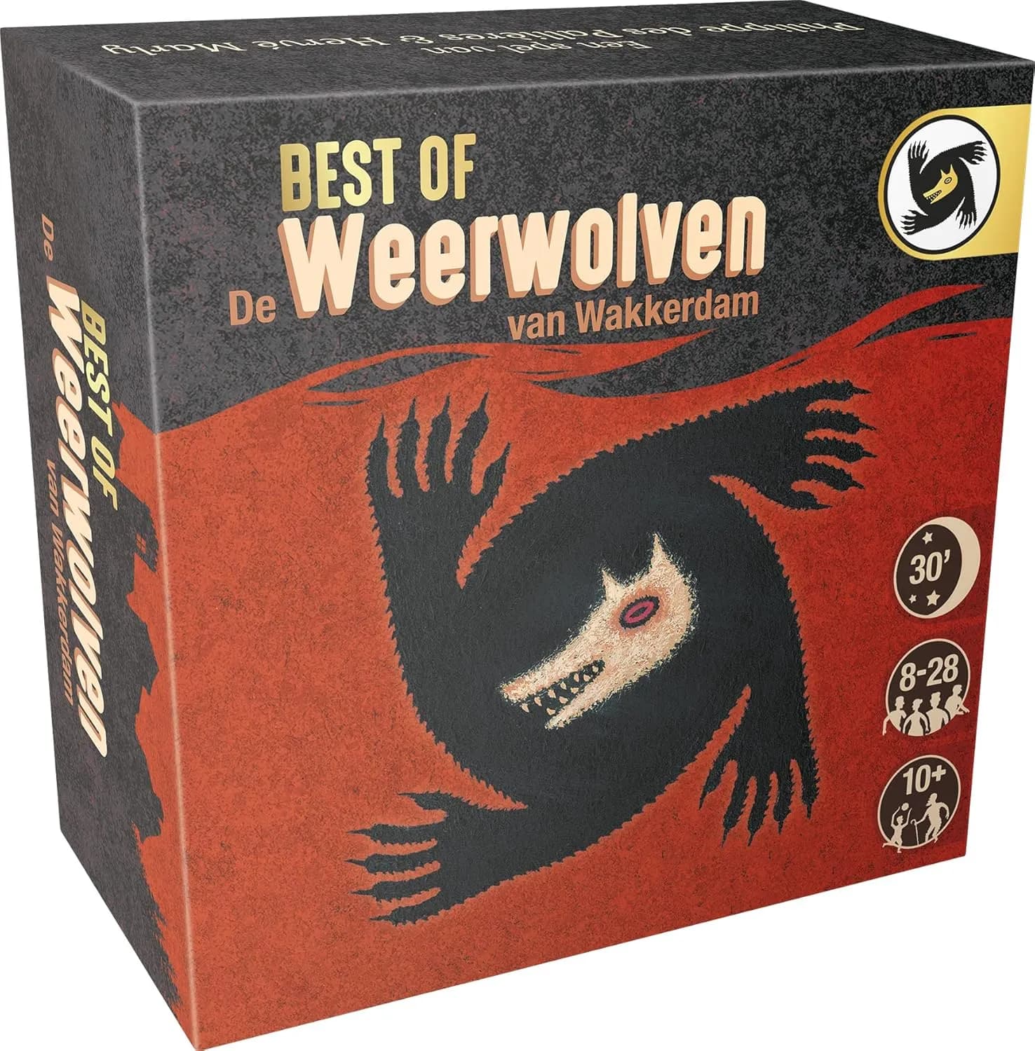 best of werewolves