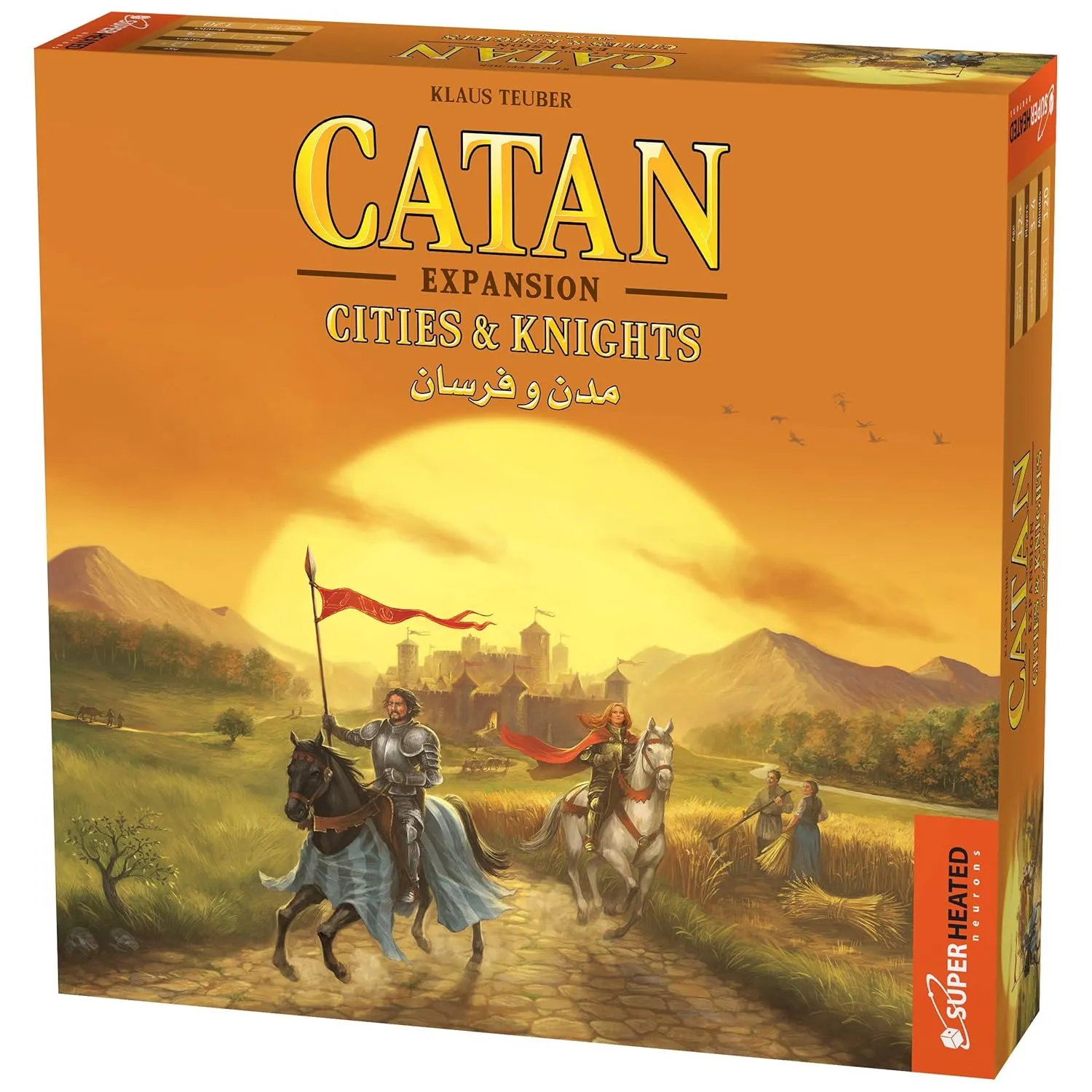 Catan Cities & Knights 3-4 Players Ar/En