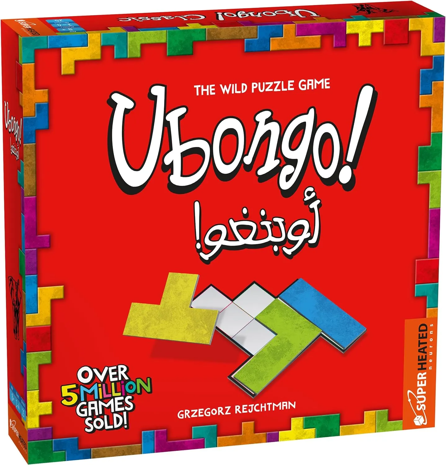 Ubongo Ar/En