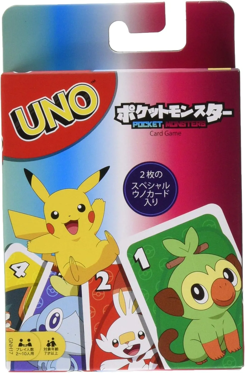 uno pokemon