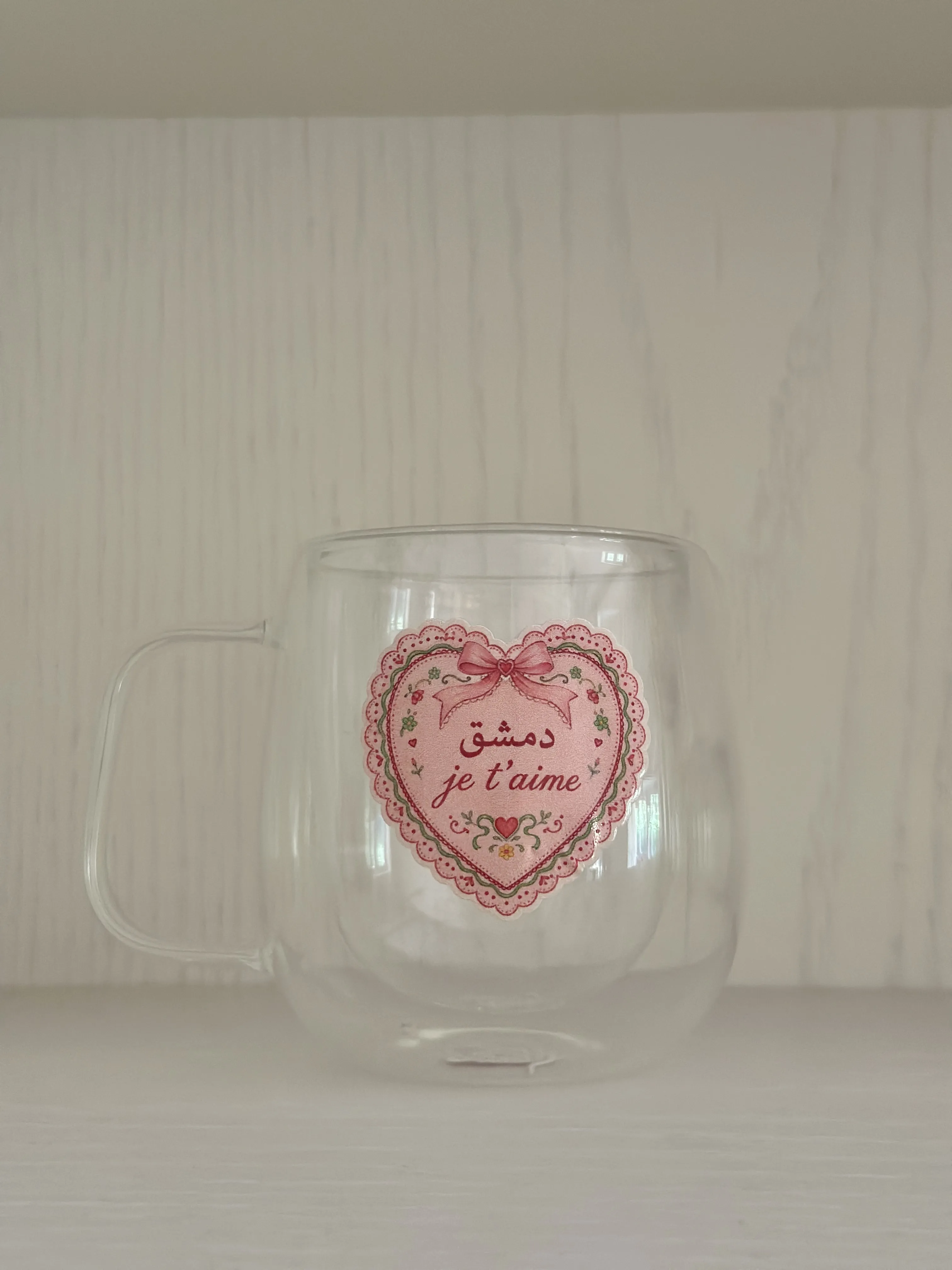 made with love