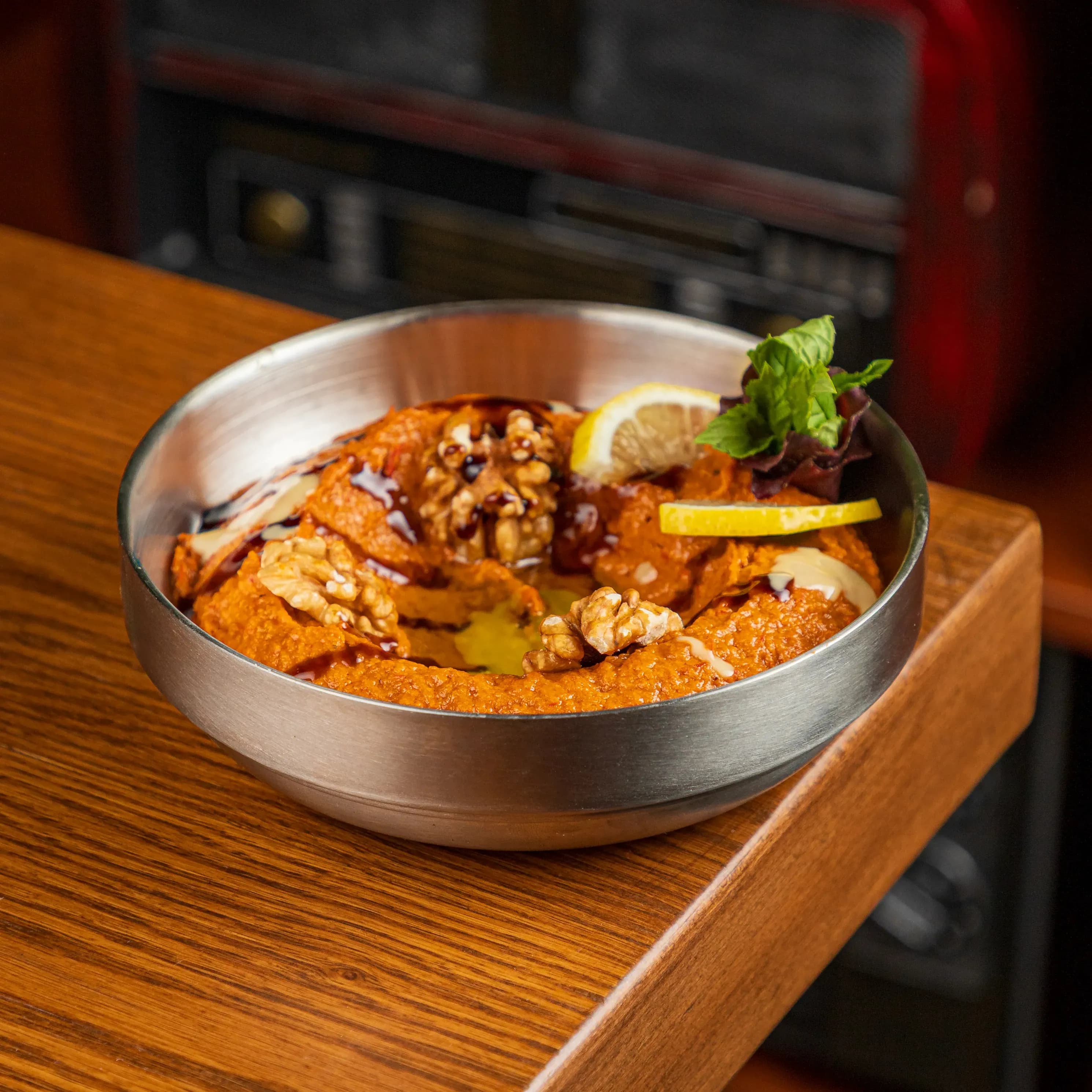 Muhammara photo