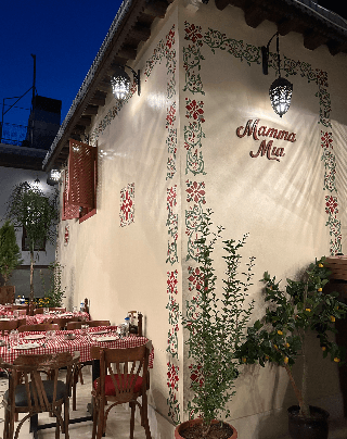 Menu photo