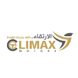شركة الارتقاء موتورز logo