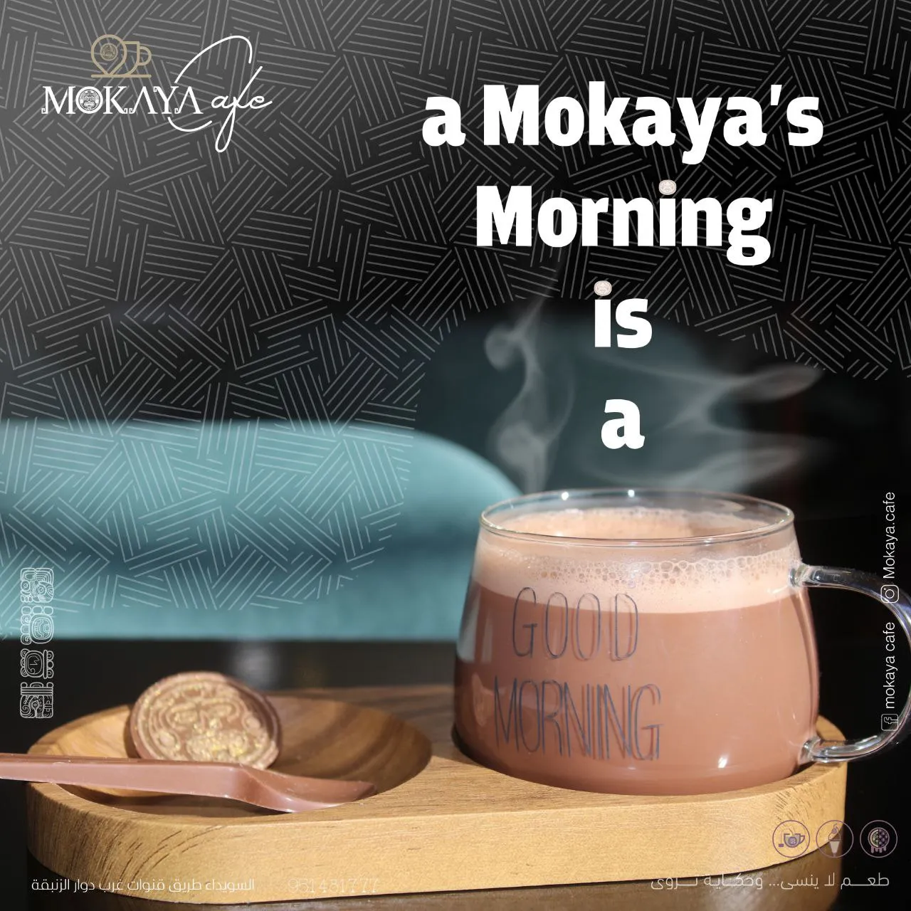 Hot chocolate photo