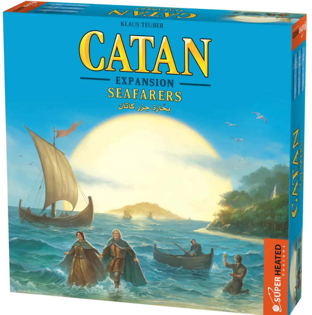 Catan sefers