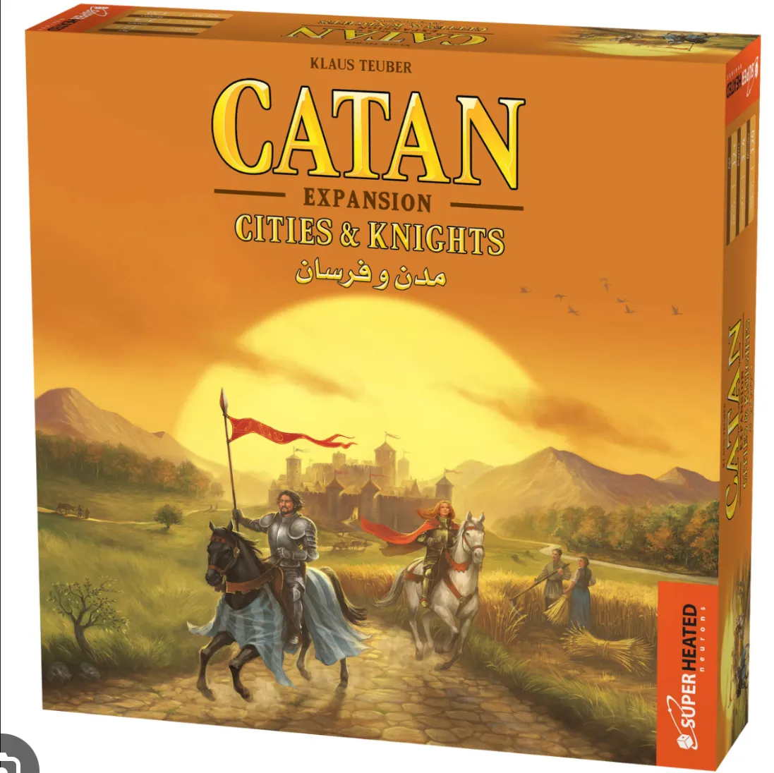 Catan knights and cities