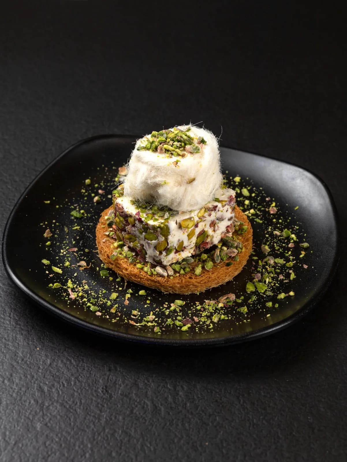 Level 5 Kunafa photo